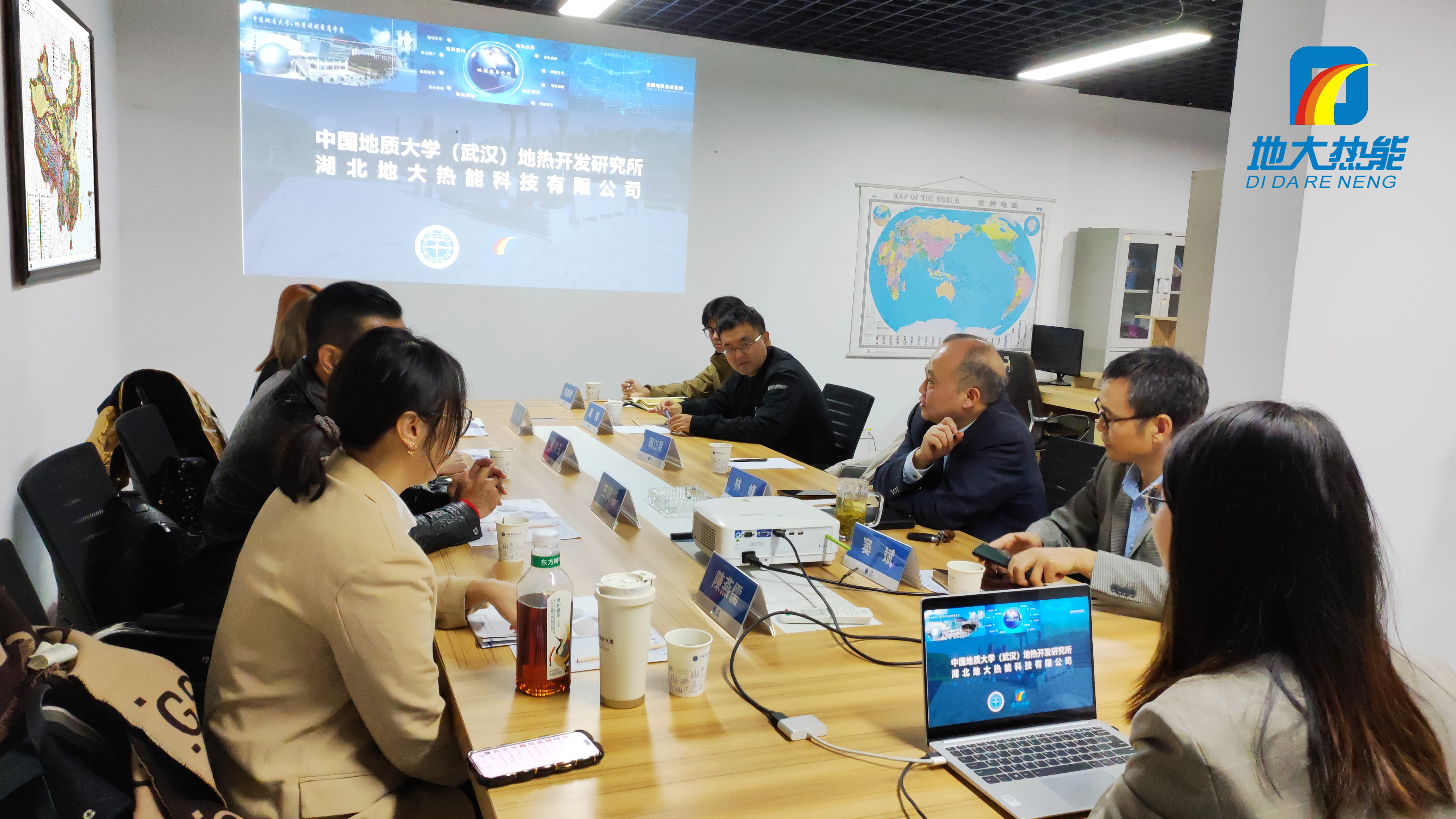 地大熱能：海內(nèi)外攜手，共探地熱發(fā)電新未來